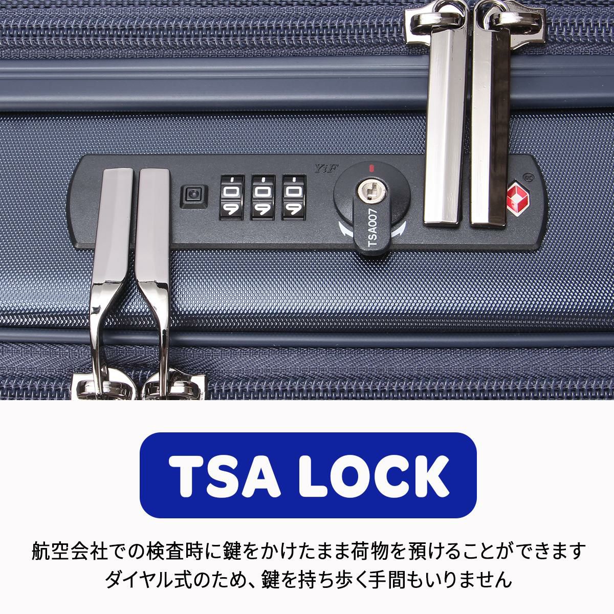 フィラ CORE スーツケース FILA fila-260-1600