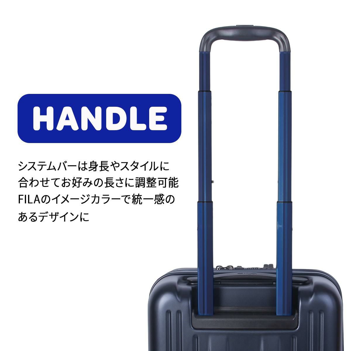 フィラ CORE スーツケース FILA fila-260-1600