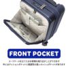 フィラ CORE スーツケース FILA fila-260-1600