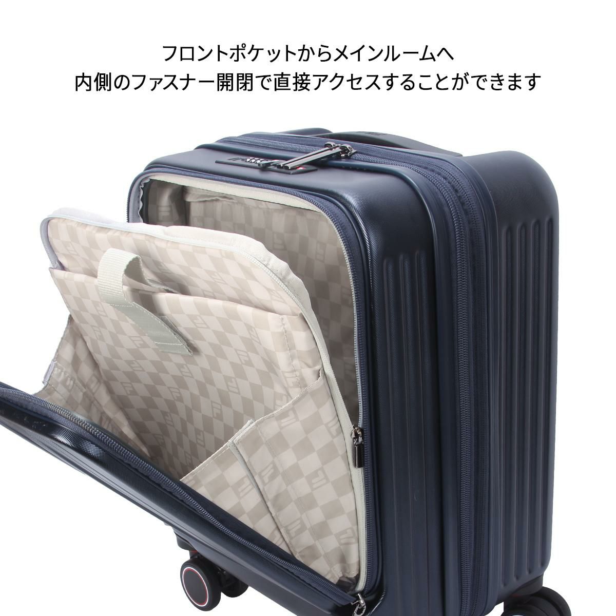 フィラ CORE スーツケース FILA fila-260-1600