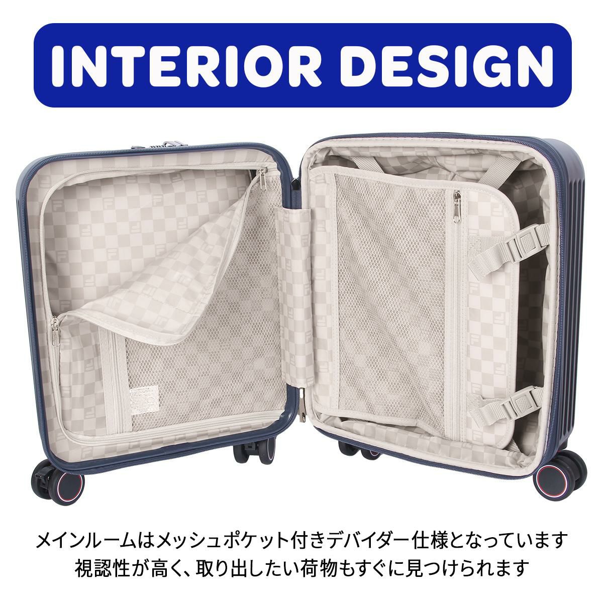 フィラ CORE スーツケース FILA fila-260-1600