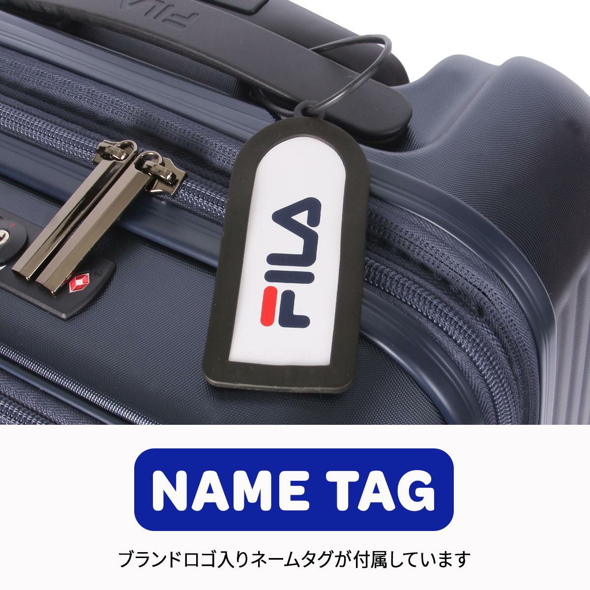 フィラ CORE スーツケース FILA fila-260-1600