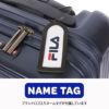 フィラ CORE スーツケース FILA fila-260-1600