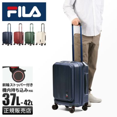フィラ CORE スーツケース FILA fila-260-1600｜ONLINE STORE by SELECTION