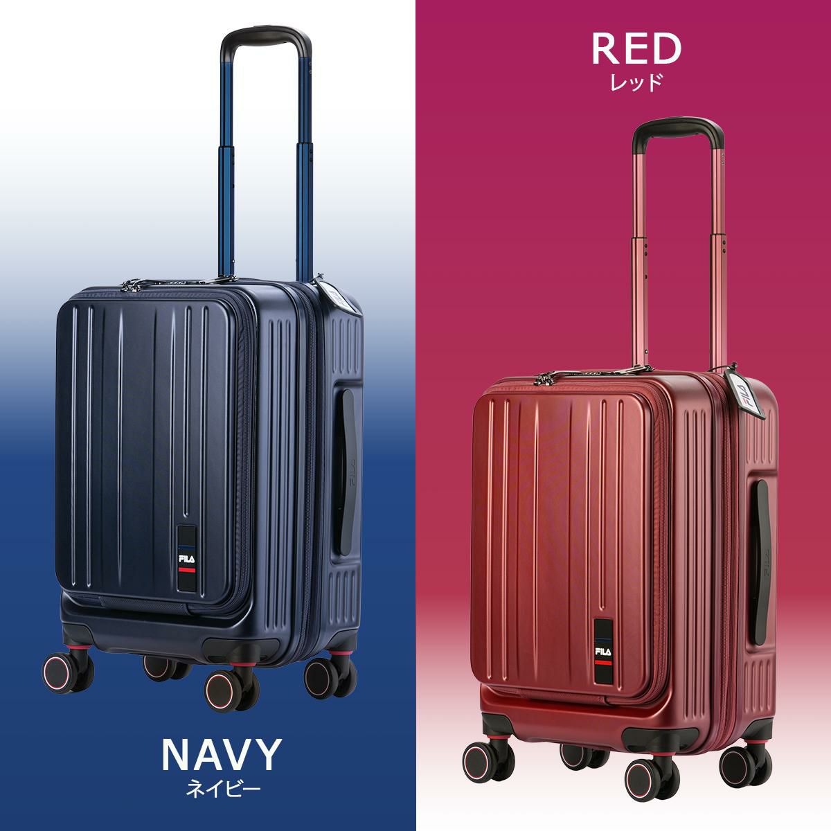 フィラ CORE スーツケース FILA fila-260-1601