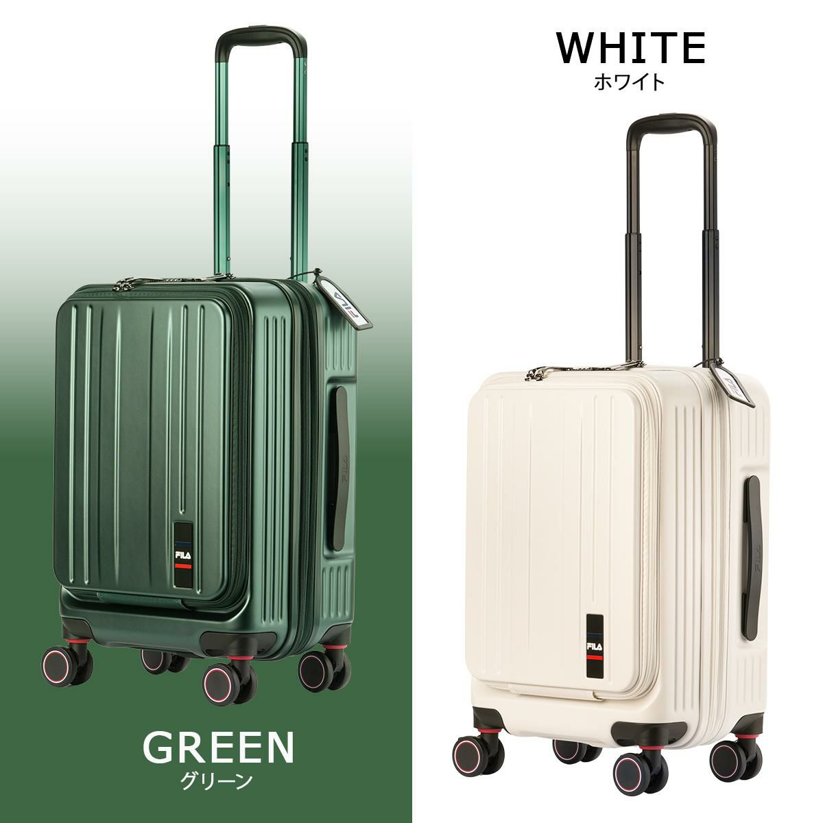 フィラ CORE スーツケース FILA fila-260-1601