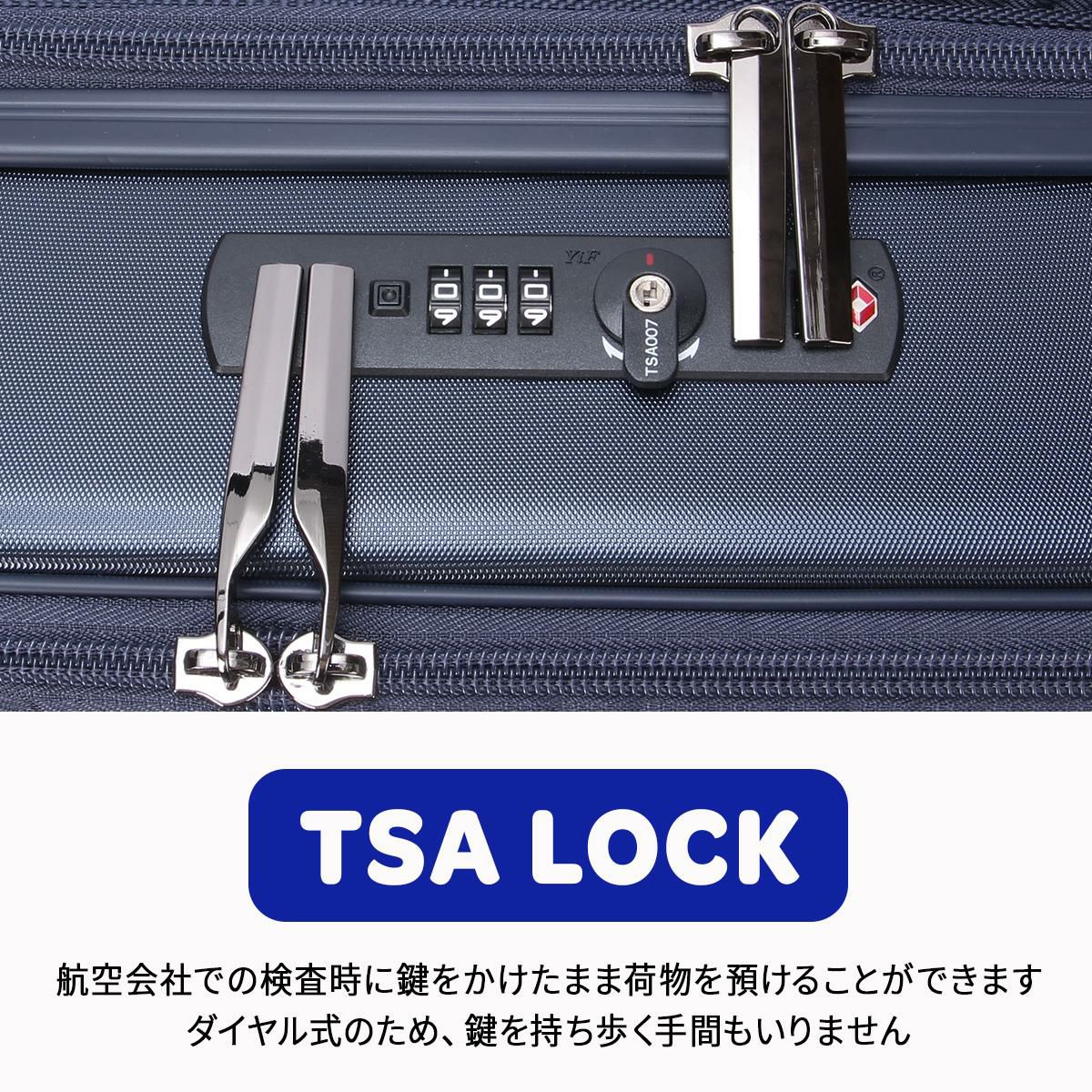 フィラ CORE スーツケース FILA fila-260-1601