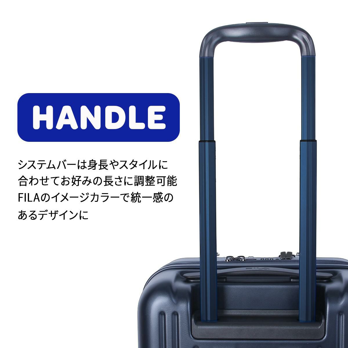 フィラ CORE スーツケース FILA fila-260-1601