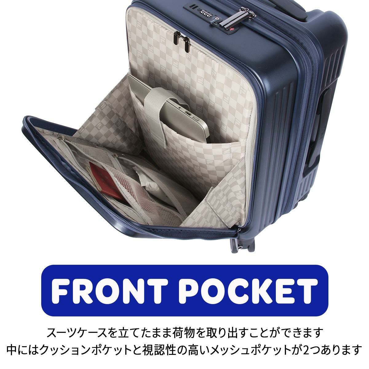 フィラ CORE スーツケース FILA fila-260-1601