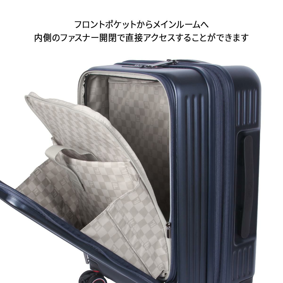 フィラ CORE スーツケース FILA fila-260-1601