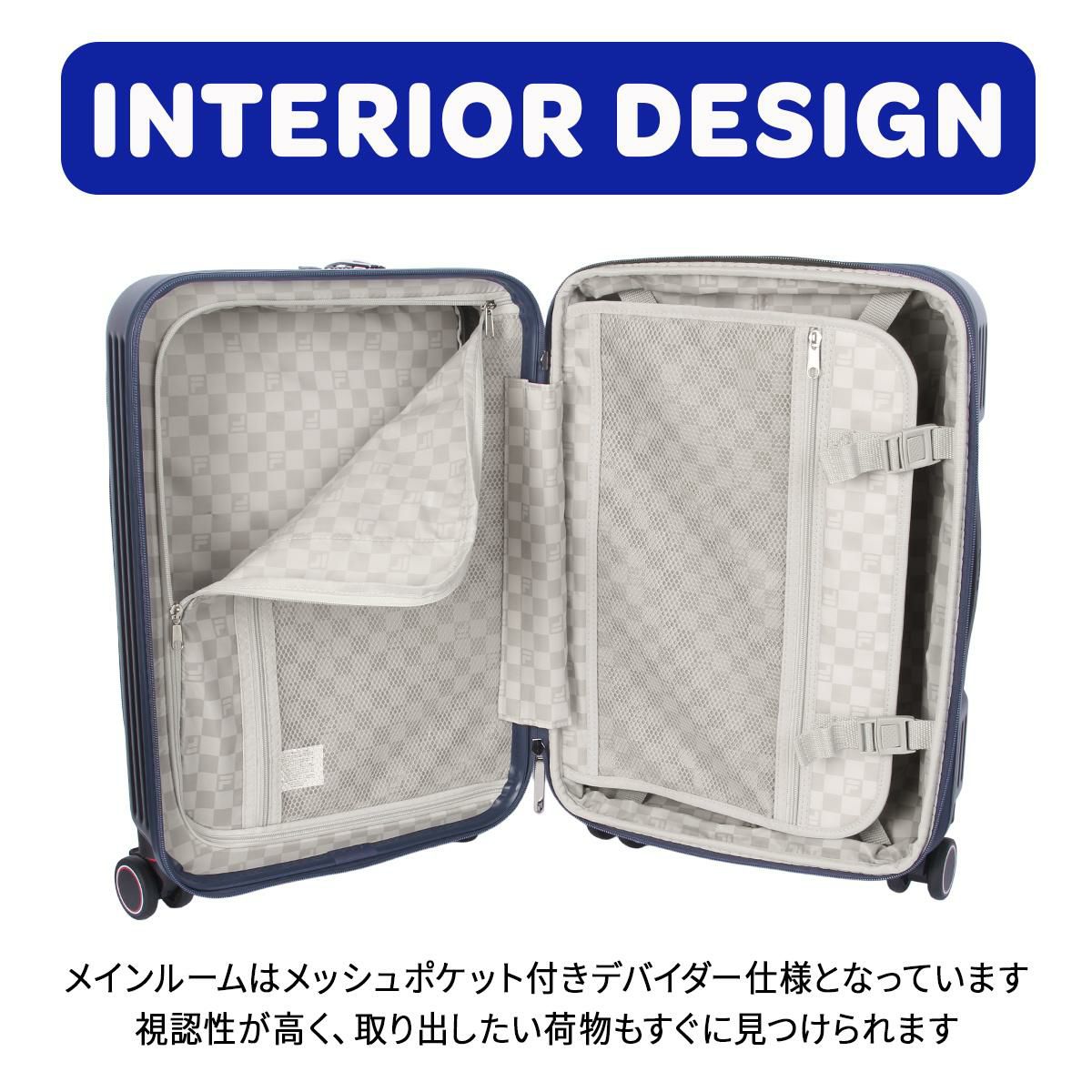 フィラ CORE スーツケース FILA fila-260-1601