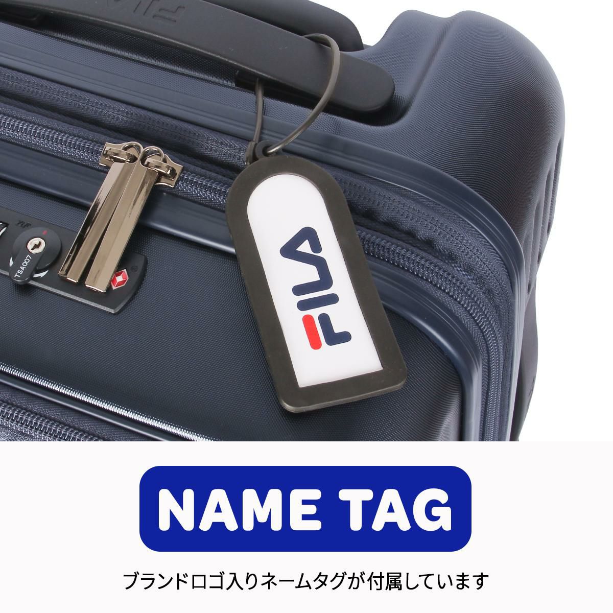 フィラ CORE スーツケース FILA fila-260-1601