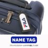 フィラ CORE スーツケース FILA fila-260-1601