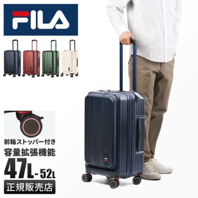 匿名 1回使用 FILA 拡張 キャリーケース 濃グレー 4輪 47(52)L FILA（フィラ） スーツケース Mサイズ 49~54L FILA 2~4泊 拡張