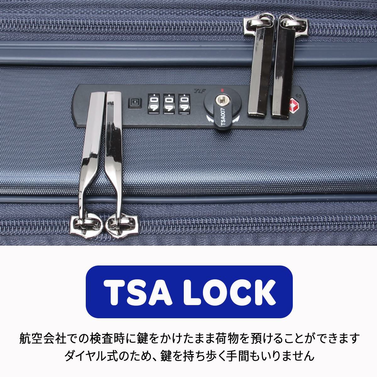 フィラ CORE スーツケース FILA fila-260-1602