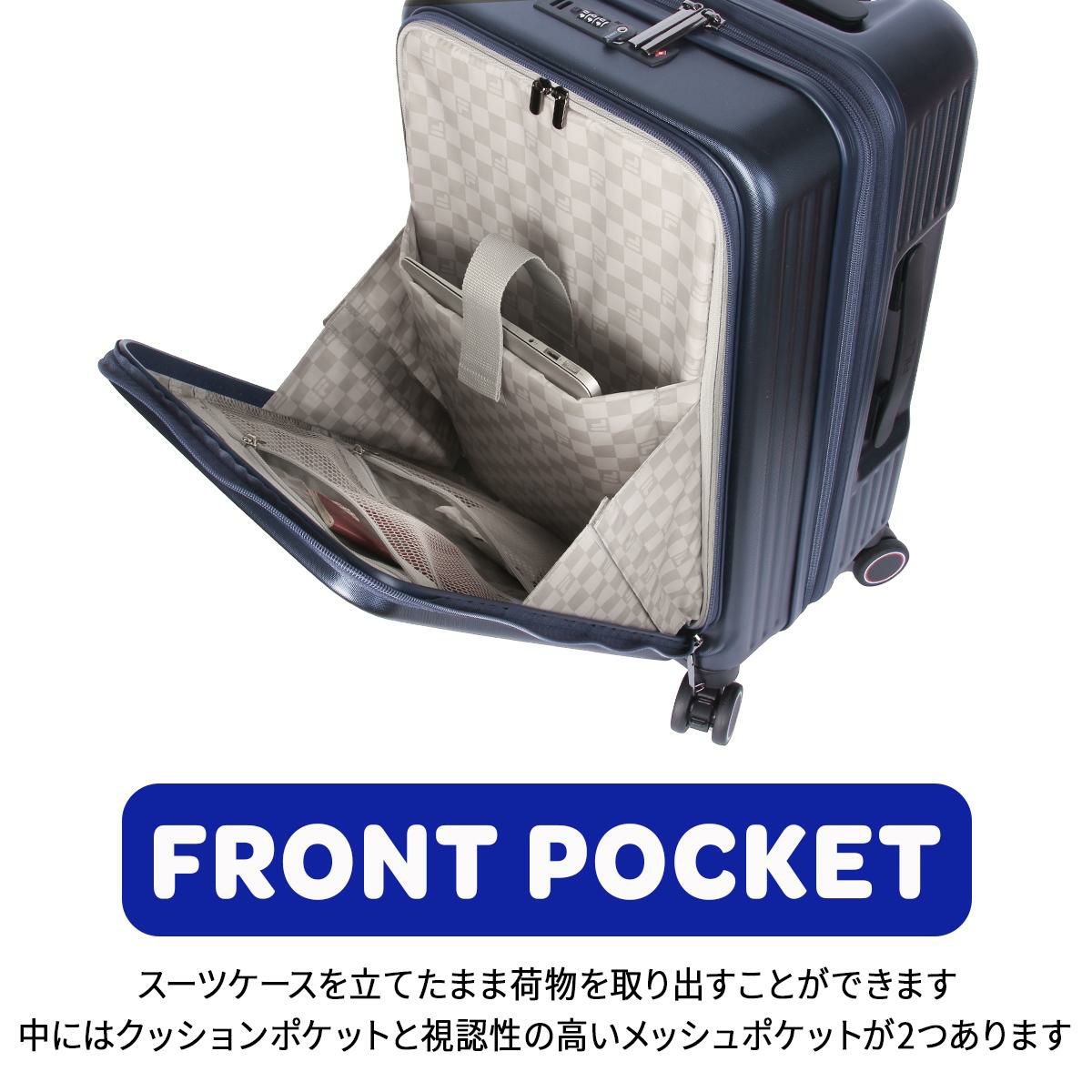 フィラ CORE スーツケース FILA fila-260-1602