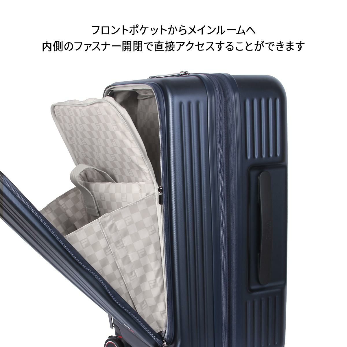 フィラ CORE スーツケース FILA fila-260-1602