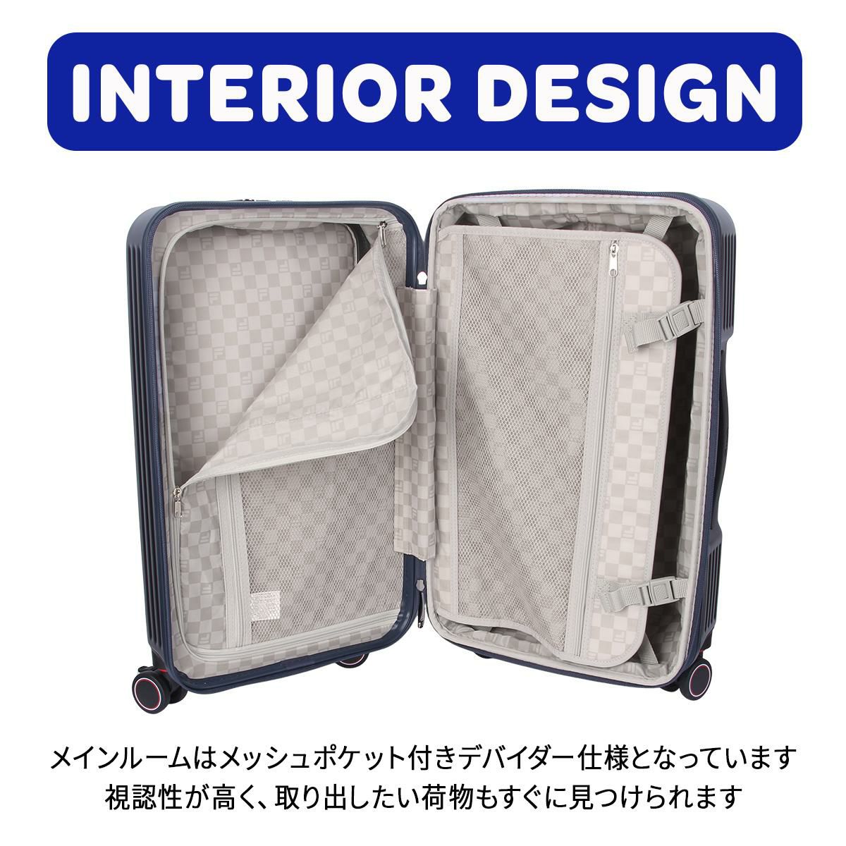 フィラ CORE スーツケース FILA fila-260-1602