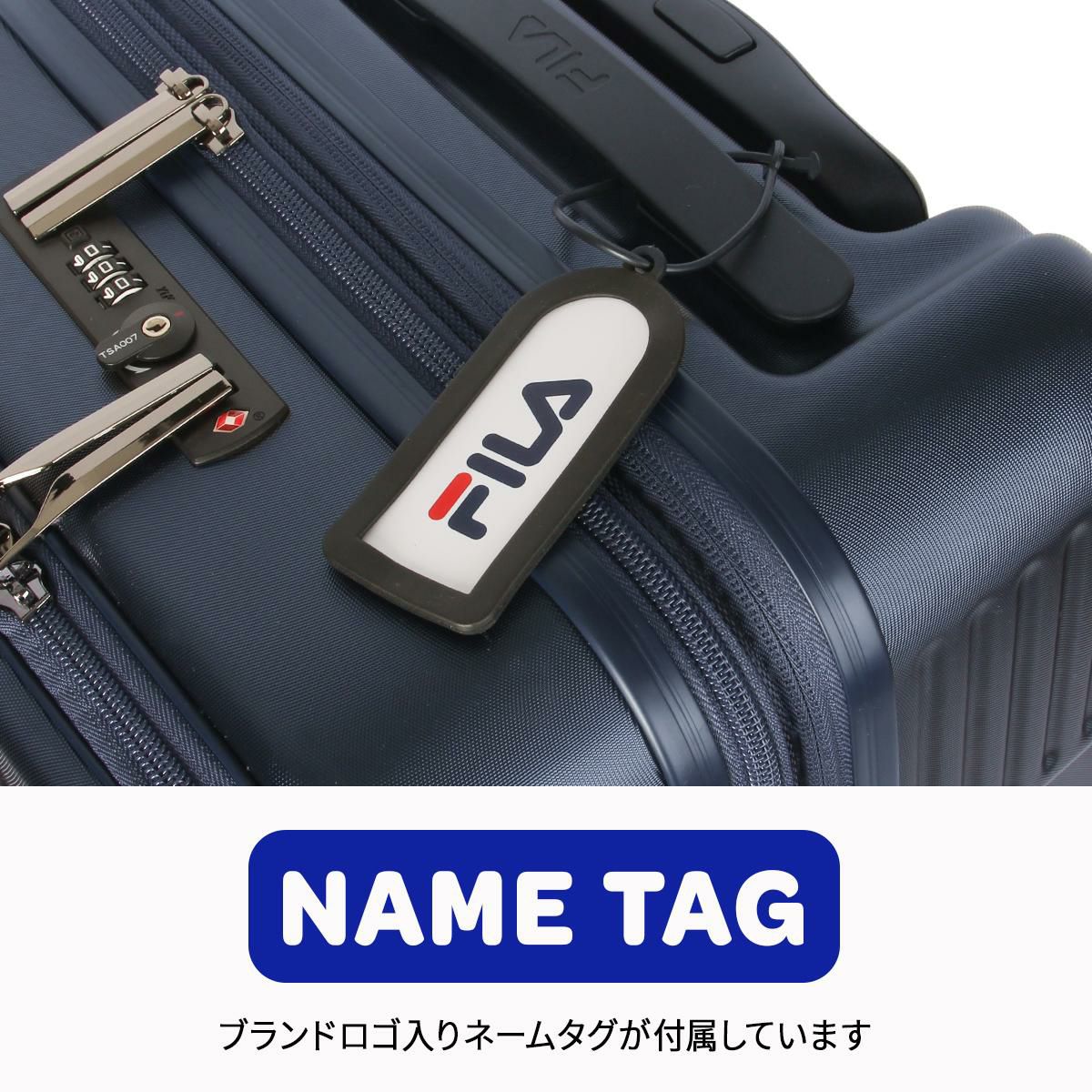 フィラ CORE スーツケース FILA fila-260-1602