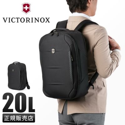 正規取扱店】V