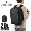 ビクトリノックス CROSSLIGHT リュック Victorinox city-daypack