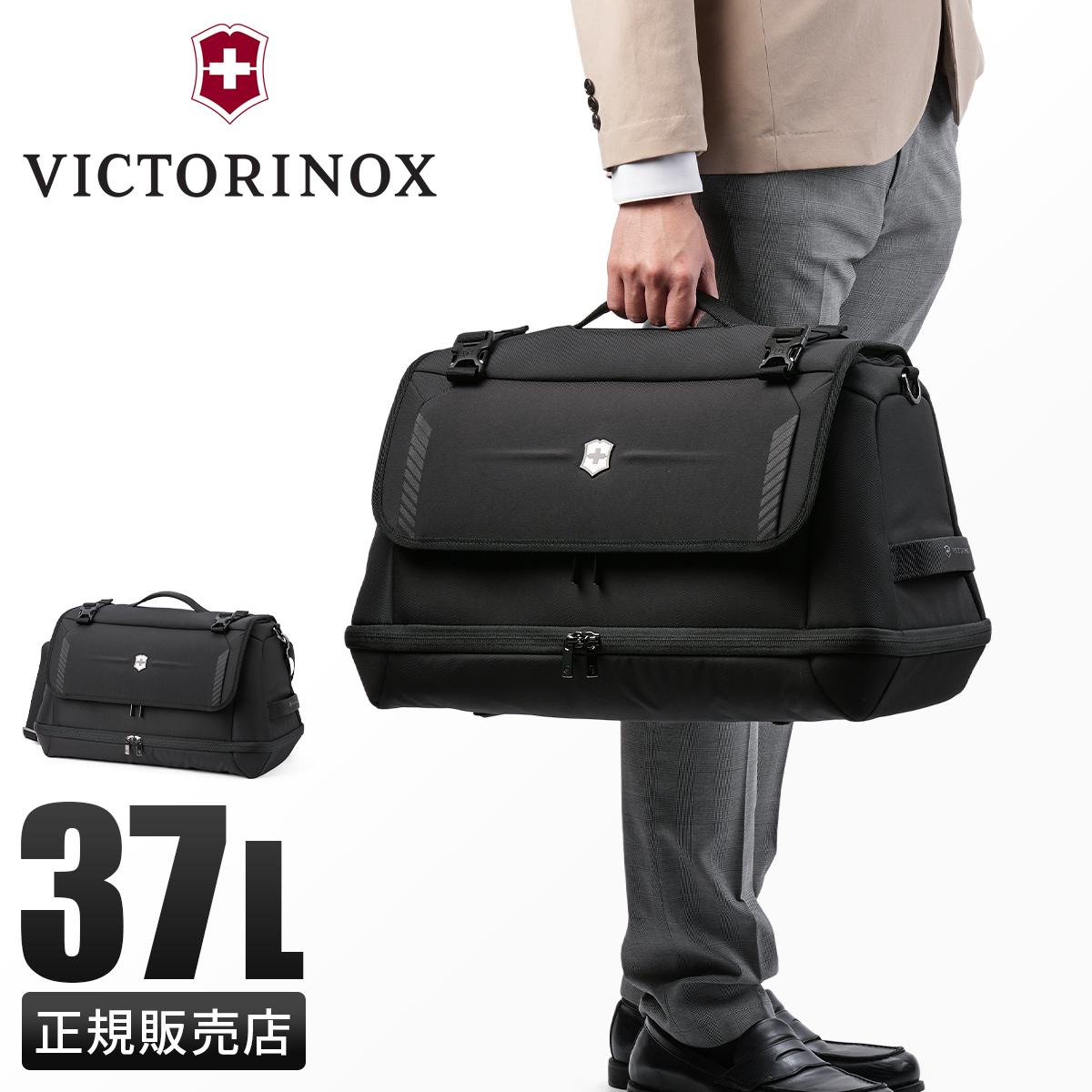ビクトリノックス（VICTORINOX）｜ONLINE STORE by SELECTION