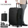 ビクトリノックス CROSSLIGHT キャリーケース ソフト Victorinox l-softside-case