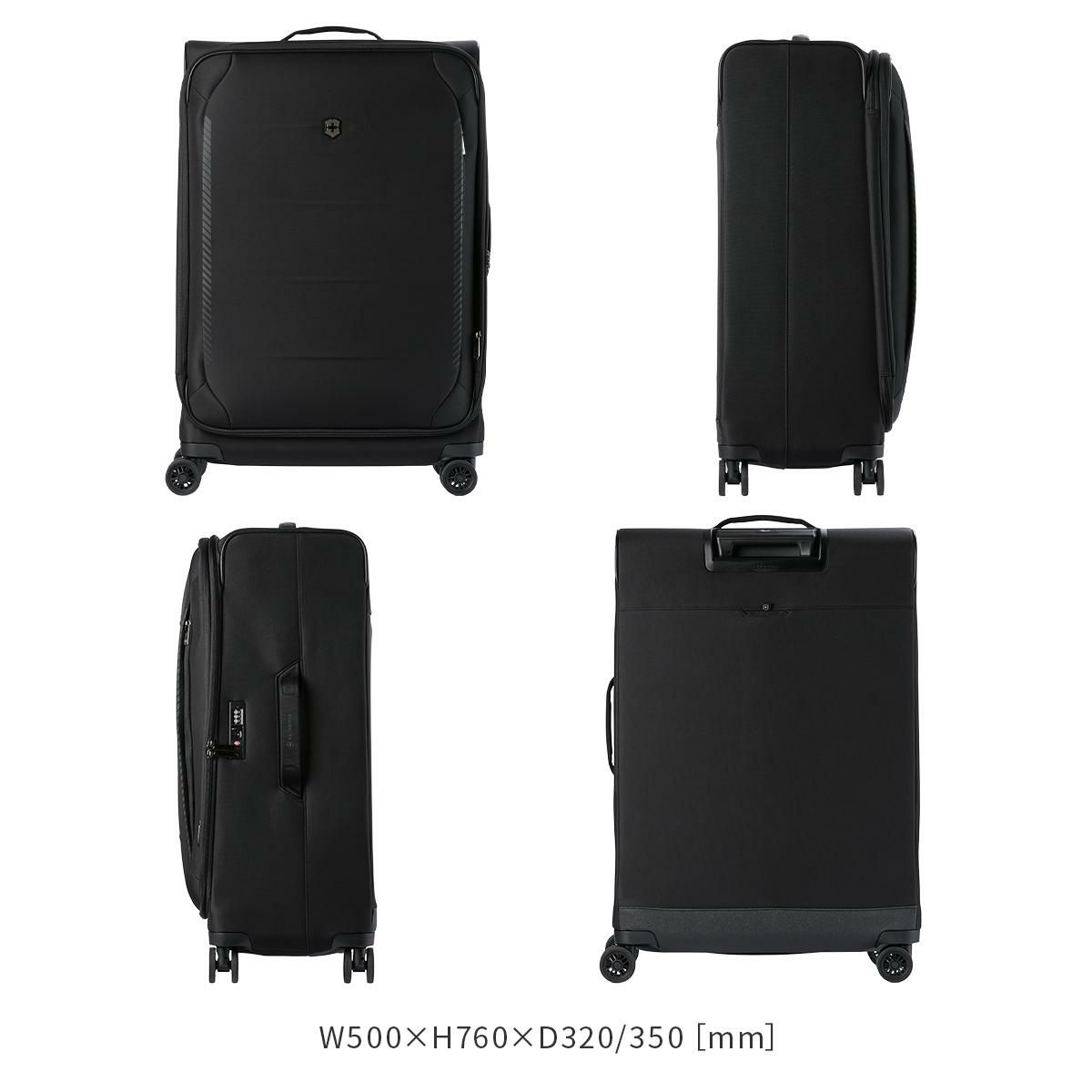 ビクトリノックス CROSSLIGHT キャリーケース ソフト Victorinox l-softside-case