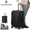 ビクトリノックス CROSSLIGHT キャリーケース ソフト Victorinox m-softside-case