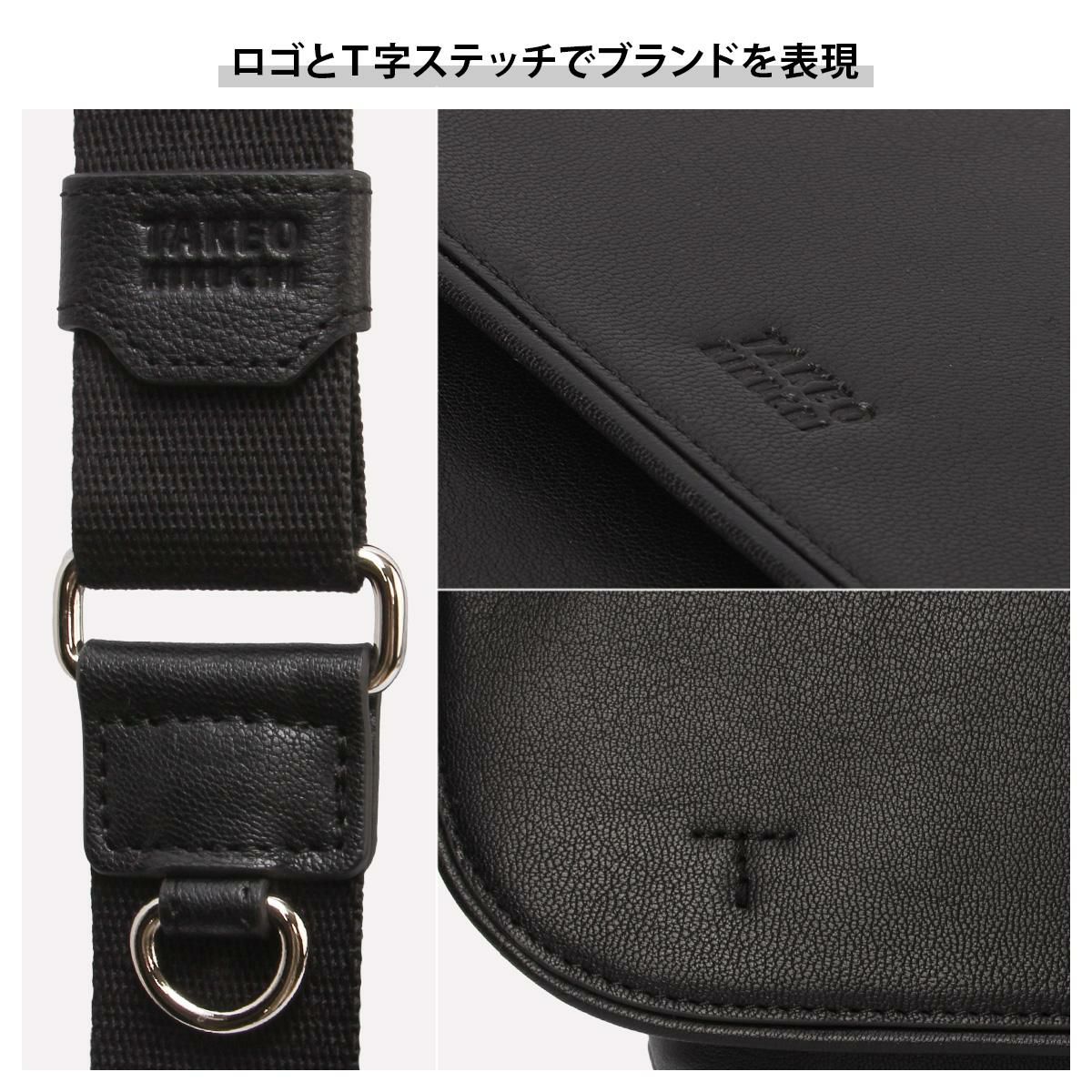 タケオキクチ フィル ショルダーバッグ TAKEO KIKUCHI tk-709112