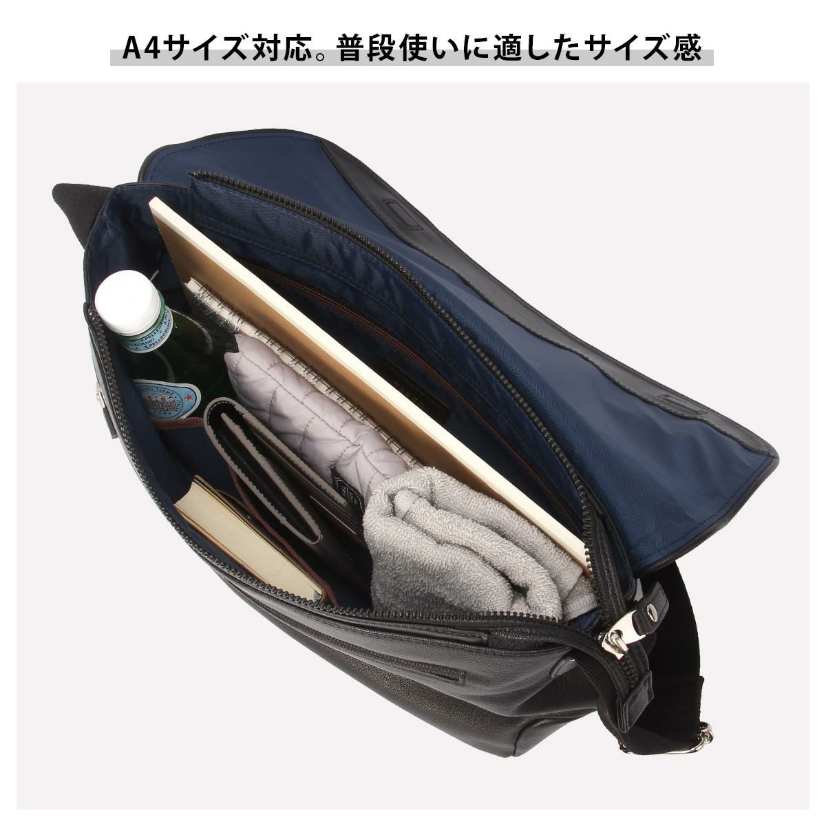 タケオキクチ フィル ショルダーバッグ TAKEO KIKUCHI tk-709112