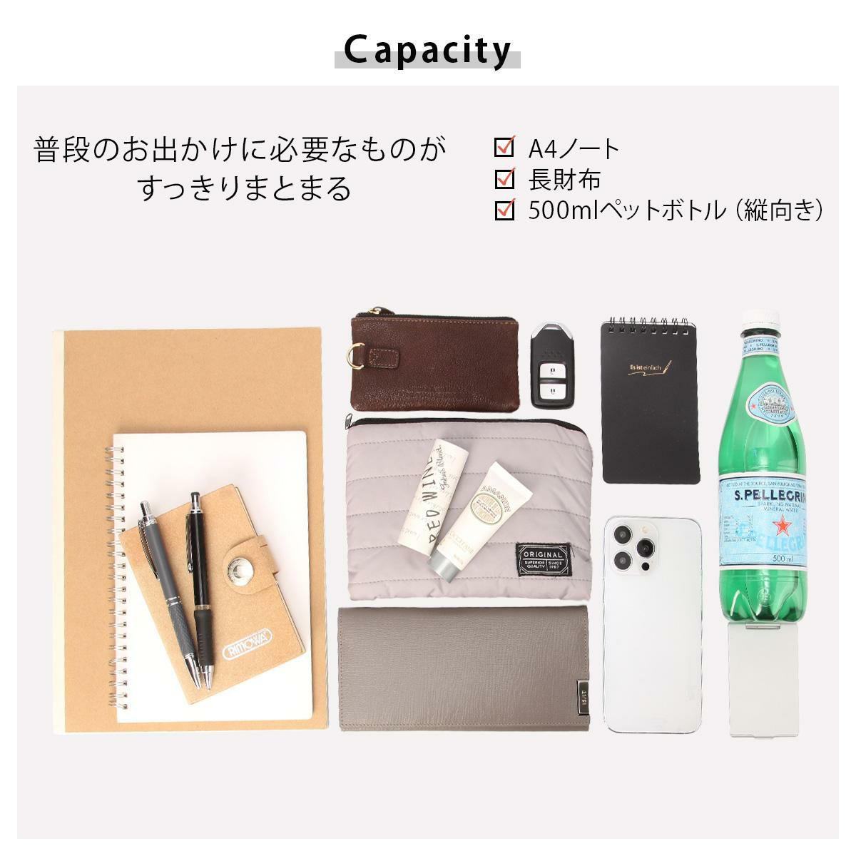 タケオキクチ フィル ショルダーバッグ TAKEO KIKUCHI tk-709112