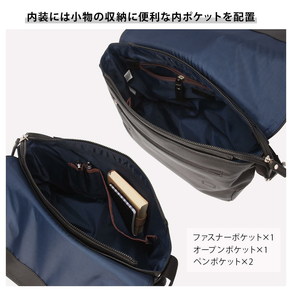 タケオキクチ フィル ショルダーバッグ TAKEO KIKUCHI tk-709112