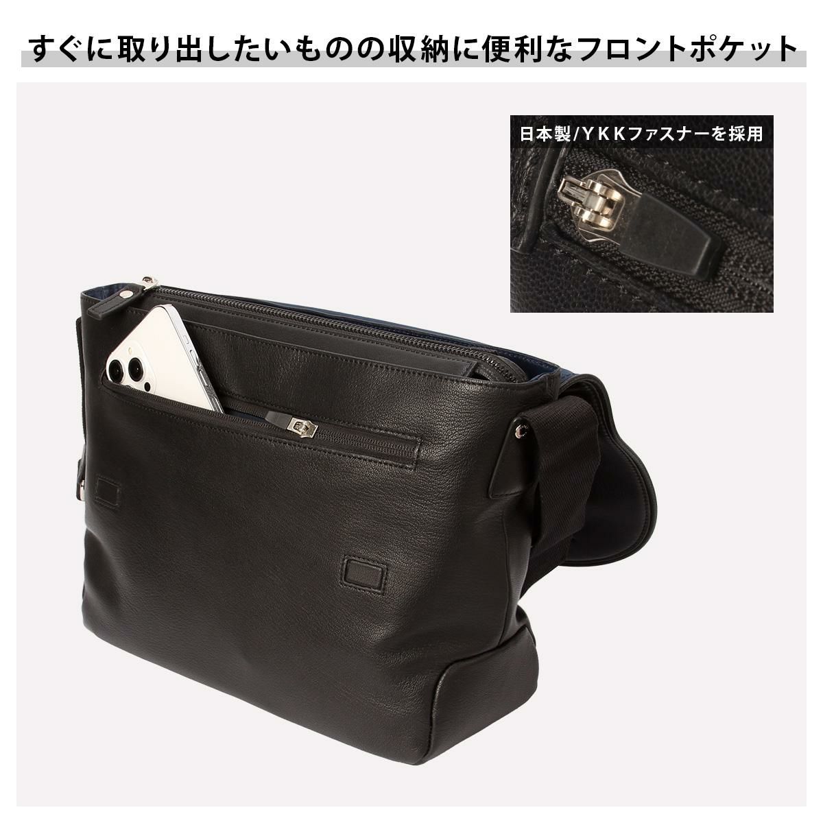 タケオキクチ フィル ショルダーバッグ TAKEO KIKUCHI tk-709112