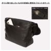 タケオキクチ フィル ショルダーバッグ TAKEO KIKUCHI tk-709112