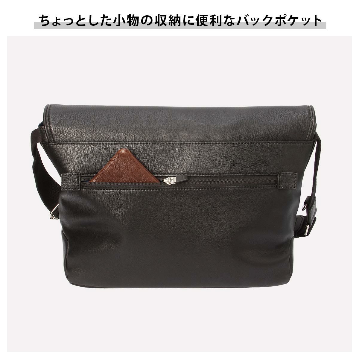 タケオキクチ フィル ショルダーバッグ TAKEO KIKUCHI tk-709112