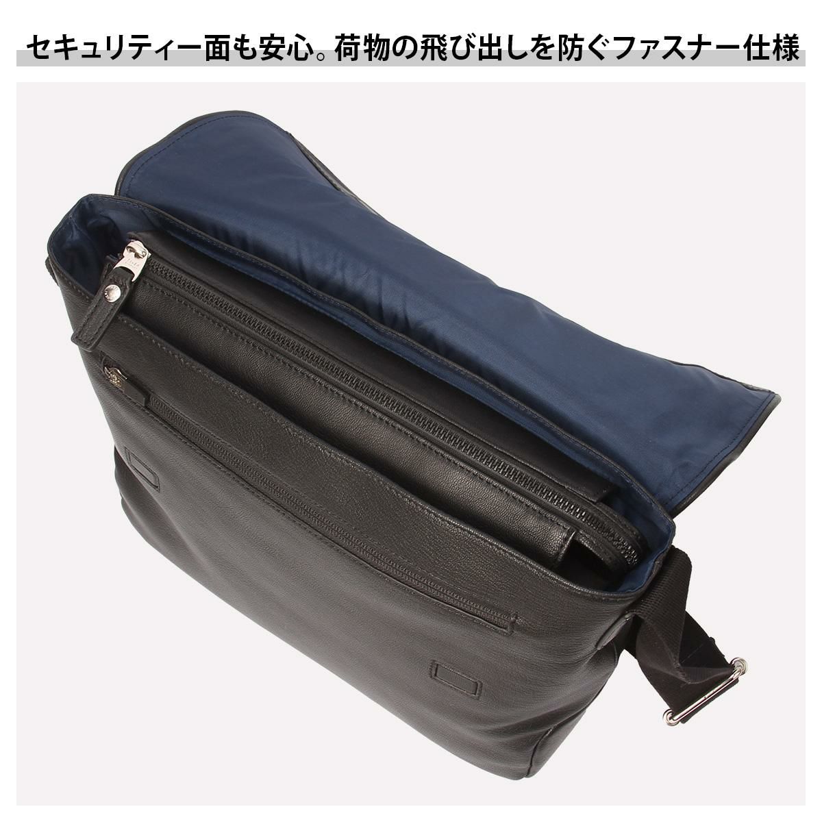 タケオキクチ フィル ショルダーバッグ TAKEO KIKUCHI tk-709112