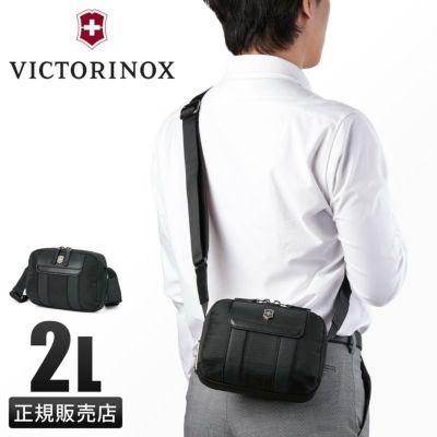 正規取扱店】V