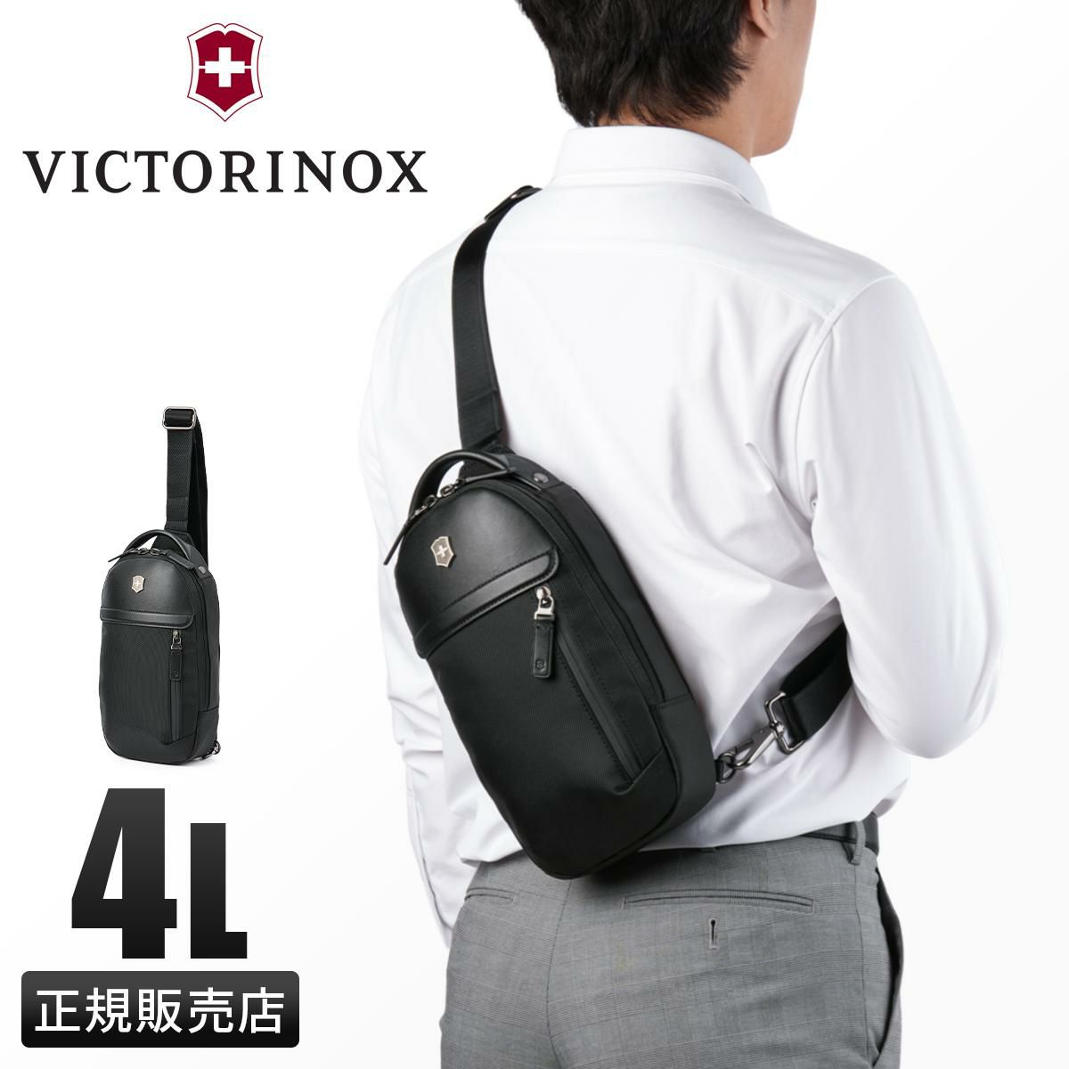 ビクトリノックス アーキテクチャーアーバン2.0 ボディバッグ Victorinox slingbag-4l