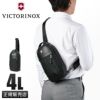 ビクトリノックス アーキテクチャーアーバン2.0 ボディバッグ Victorinox slingbag-4l