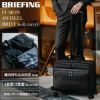 ブリーフィング フュージョン キャリーケース ソフト BRIEFING fu-4wheel-brief