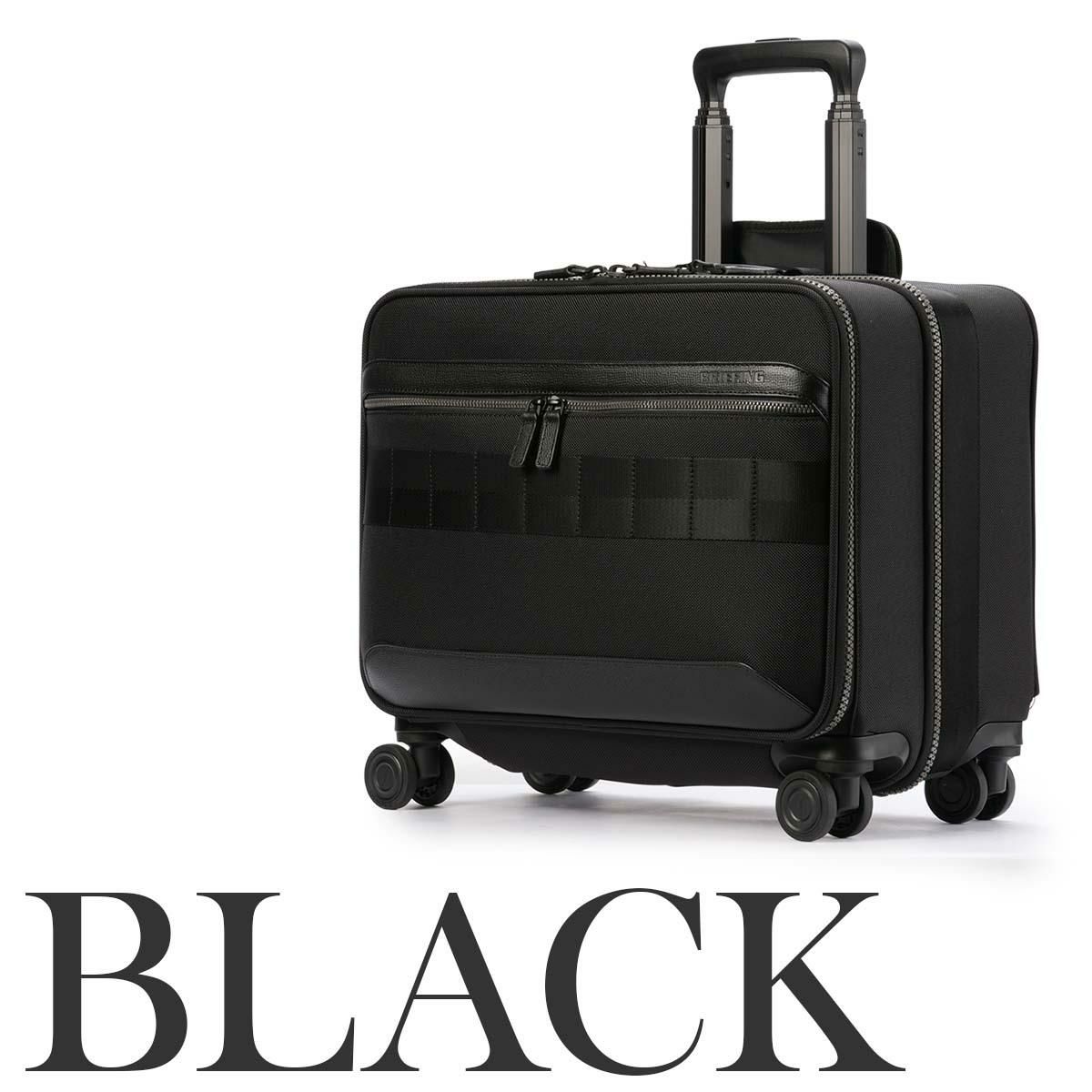 ブリーフィング フュージョン キャリーケース ソフト BRIEFING fu-4wheel-brief