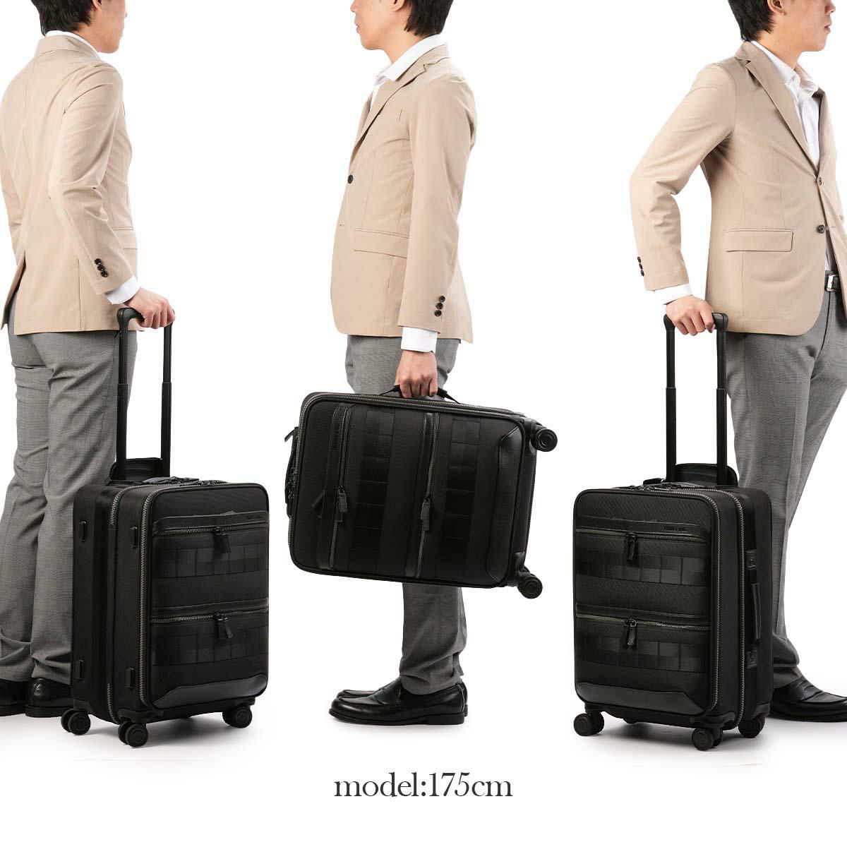 ブリーフィング フュージョン キャリーケース ソフト BRIEFING fu-4wheel-carry