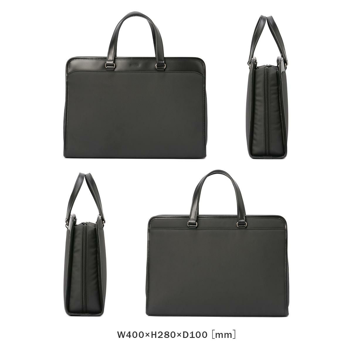 マッキントッシュ フィロソフィー バルミニック ブリーフケース MACKINTOSH PHILOSOPHY mkt-17655