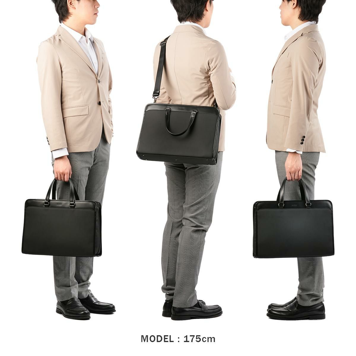 マッキントッシュ フィロソフィー バルミニック ブリーフケース MACKINTOSH PHILOSOPHY mkt-17655