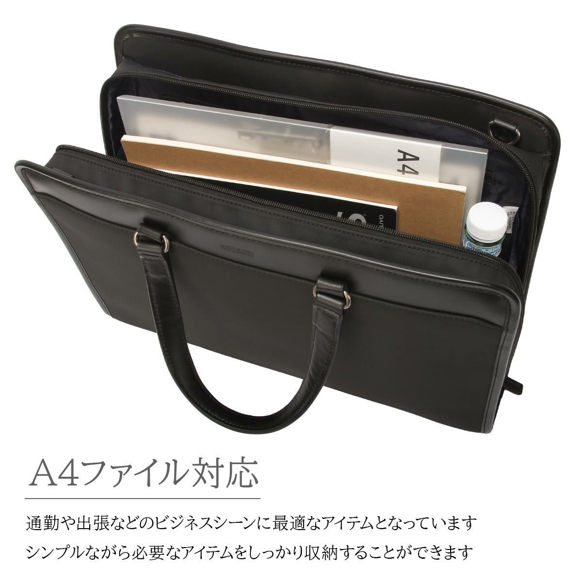 マッキントッシュ フィロソフィー バルミニック ブリーフケース MACKINTOSH PHILOSOPHY mkt-17655