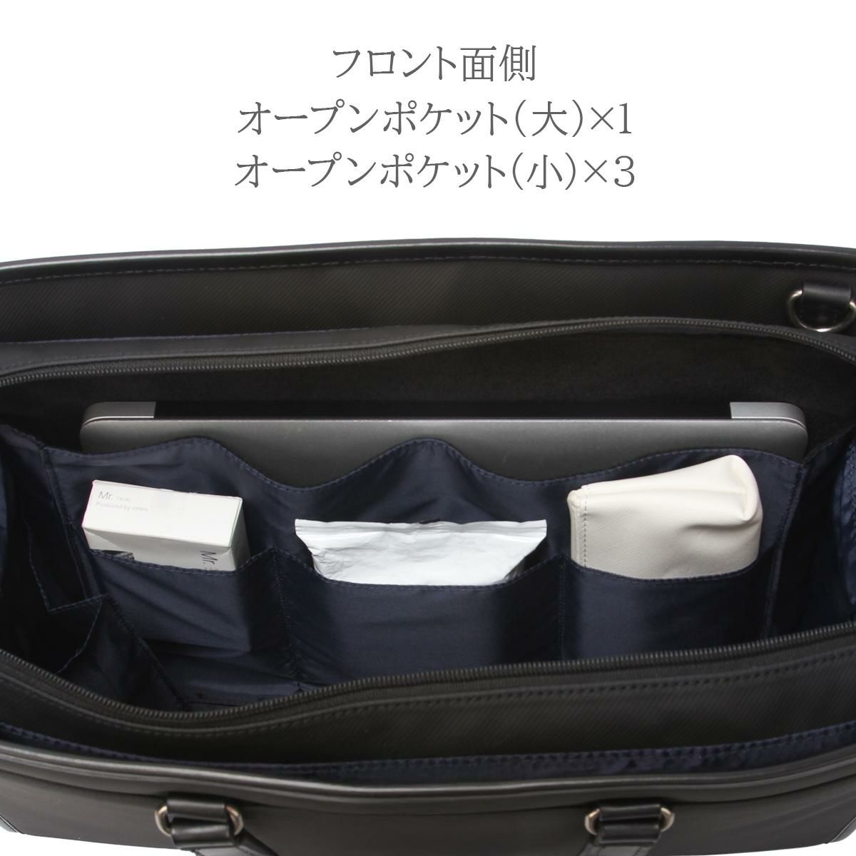 マッキントッシュ フィロソフィー バルミニック ブリーフケース MACKINTOSH PHILOSOPHY mkt-17655