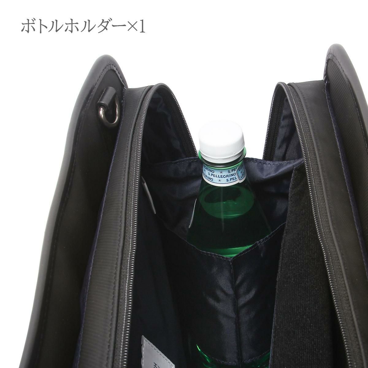 マッキントッシュ フィロソフィー バルミニック ブリーフケース MACKINTOSH PHILOSOPHY mkt-17655