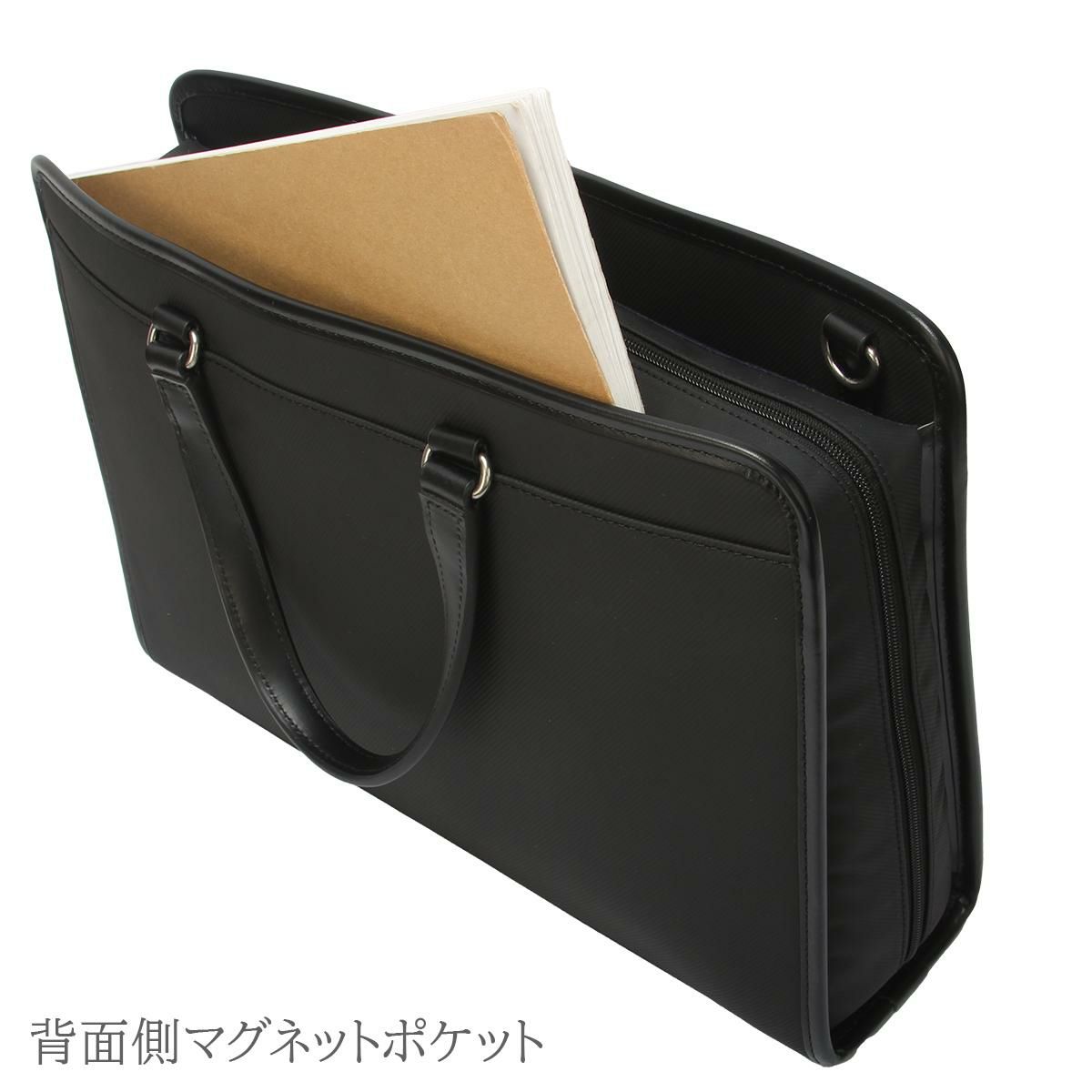 マッキントッシュ フィロソフィー バルミニック ブリーフケース MACKINTOSH PHILOSOPHY mkt-17655