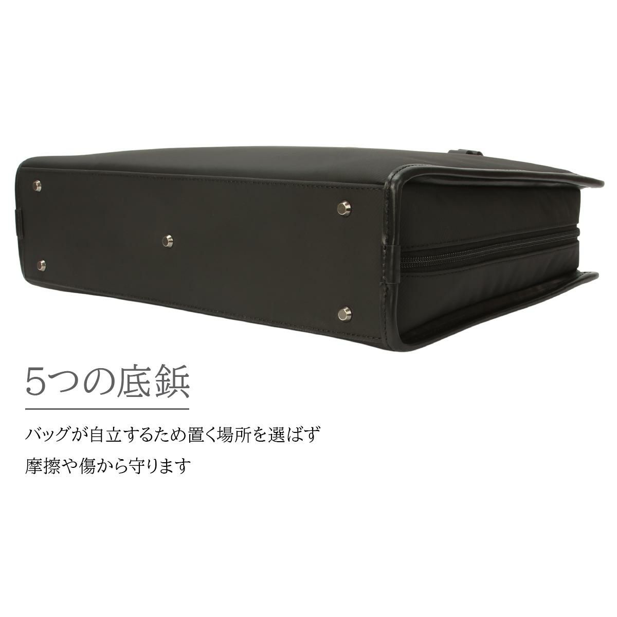 マッキントッシュ フィロソフィー バルミニック ブリーフケース MACKINTOSH PHILOSOPHY mkt-17655